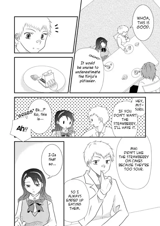 Persona 3 - Strawberry on the shortcake (Doujinshi) Chapter 0 2